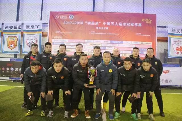 下载球盟会
